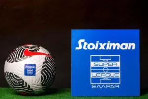 Οριστικά στη Λαμία το Κηφισιά-ΟΦΗ, αλλαγή ώρας σε Τούμπα, Τρίπολη