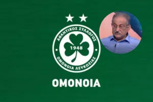 Ευθυμίου για ανακοίνωση Ομόνοιας: "Δεν υπάρχει μεγαλύτερη παραπληροφόρηση-Ήρθε επείγον μήνυμα από UEFA"
