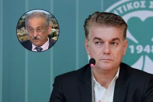Ομόνοια/Ευθυμίου
