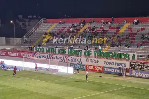 Ακολούθησαν οι "300"