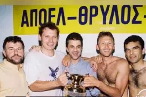 ΑΠΟΕΛ/Εξετάσεις