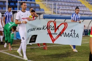 Εθνικός-Δόξα: Το "καθάρισε" ο Μάριος Ηλία και την... άφησε στο μηδέν! (Φώτος)
