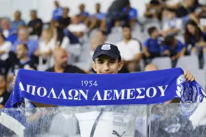 Κορυφή (Απόλλων)