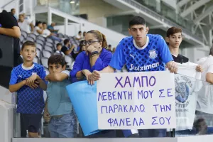 (ΦΩΤΟΡΕΠΟΡΤΑΖ) Ο κόσμος στο ΑΛΦΑΜΕΓΑ