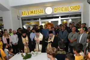 ΑΕΛ: "Ξεπέρασε κάθε προσδοκία η παρουσία του κόσμου"