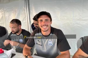 Μάρκες/Χαμόγελο