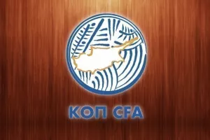 Αφιερωμένες αγωνιστικές από την ΚΟΠ