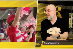 (S.M) Το πάθος του μικρού για τη... "μικρή" Γρανάδα
