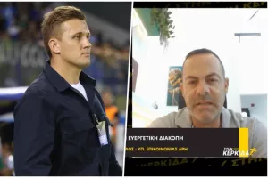 "Δεν θα αμαυρώσουν 20-30 άτομα τις σχέσεις μας με την Ανόρθωση- Είμαστε ο Άρης όχι η Ρεάλ"