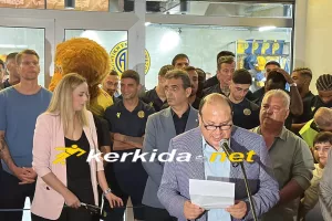 “Yπηρεσίες και προνόμια που πρέπει να απολαμβάνει ο κόσμος της ΑΕΛ” 
