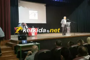 (ΦΩΤΟΣ/ΒΙΝΤΕΟ Kerkida) Όσα έγιναν στην παρουσίαση του βιβλίου Νική Γεωργίου 