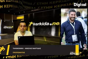 "Ρεαλιστικός στόχος η 3η θέση, δεν είναι απίθανο να κάνει τη ζημιά στην Μπέτις"