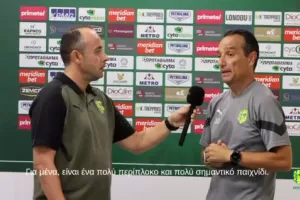 Όλτρα: "Περίπλοκο και σημαντικό παιχνίδι..."