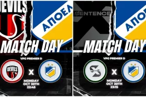 Ξεκινά το πρωτάθλημα για τον APOEL FC Esports