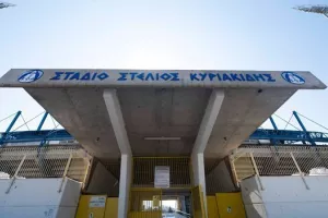 ΑΠΟΕΛ/Ανοικτά ταμεία στην Ανατολική 
