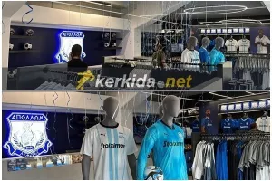 Apollon Official Store: Οι πρώτες εικόνες (Φώτος/Βίντεο)