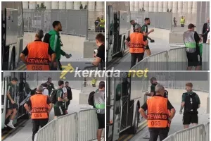 Η άφιξη του Άρη (Φώτος)