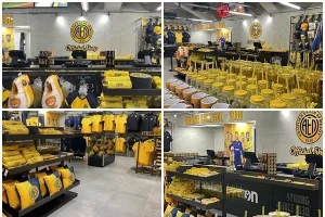 AEL Official Shop/Φώτος και κάλεσμα