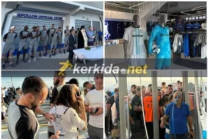 Πρεμιέρα... για το νέο Apollon Official Store! (Φώτος)