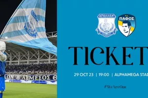 Απόλλων: Προπώληση για Πάφος FC