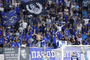EKEI και αύριο οι Παφίτες