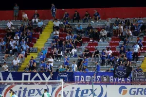 Παφίτες/"Αμμόχωστος"