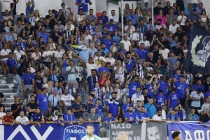 Τα εισιτήρια για Απόλλωνα