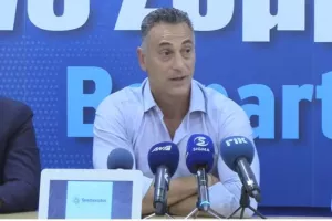 Όλοι ΑΝΟ