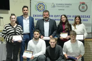 Η Σκοπευτική Οργάνωση Λευκωσίας βράβευσε  τους κορυφαίους αθλητές και αθλήτριες της