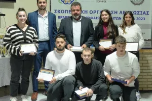 Η Σκοπευτική Οργάνωση Λευκωσίας βράβευσε  τους κορυφαίους αθλητές και αθλήτριες της