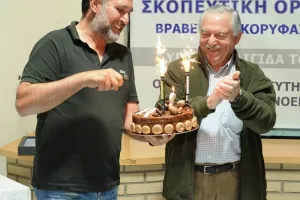 Η Σκοπευτική Οργάνωση Λευκωσίας βράβευσε  τους κορυφαίους αθλητές και αθλήτριες της