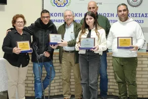 Η Σκοπευτική Οργάνωση Λευκωσίας βράβευσε  τους κορυφαίους αθλητές και αθλήτριες της