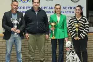 Η Σκοπευτική Οργάνωση Λευκωσίας βράβευσε  τους κορυφαίους αθλητές και αθλήτριες της