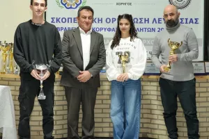 Η Σκοπευτική Οργάνωση Λευκωσίας βράβευσε  τους κορυφαίους αθλητές και αθλήτριες της
