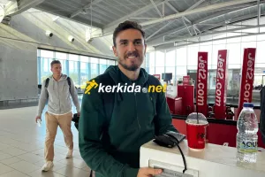 Με... χαμόγελο!