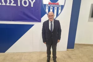 Η εκδήλωση της Ανόρθωσης για Αντώνη Παπαδόπουλο (Φώτος)