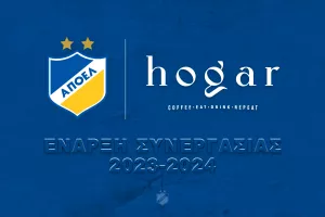 ΑΠΟΕΛ/Ανακοίνωσε νέα συνεργασία