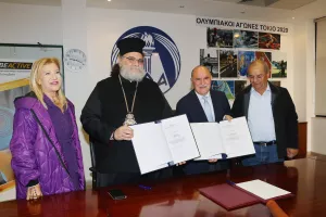 Υπογραφή Μνημονίου Συνεργασίας του ΚΟΑ με την Ιερά Μητρόπολη Ταμασού και Ορεινής