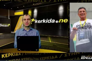 Η ομάδα έκπληξη... και 3+2 για τίτλο!
