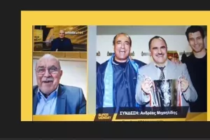 (ΒΙΝΤΕΟ) Ο Αντρέας Μιχαηλίδης τραγούδησε στο SUPER MONDAY για το κύπελλο που πήρε με την Ανόρθωση!