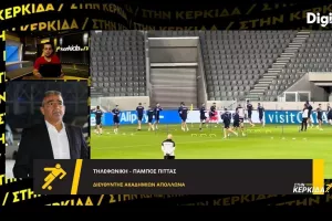 Πίττας για το Κύπρος-Ισπανία: "Πρέπει να δίνεις ό,τι έχεις και δεν έχεις, για την ομάδα και τη χώρα σου" 