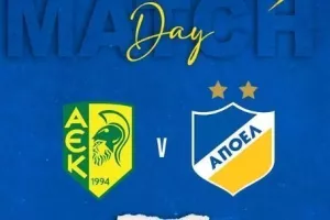 Matchday με ΑΕΚ