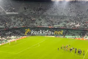 Κύκλος και χειροκρότημα (Βίντεο Kerkida)