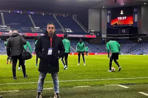 ΕΔΩ... Scotland/Kerkida