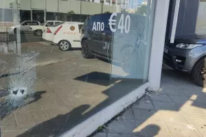 Ανακοίνωση Αστυνομίας για το οπαδικό επεισόδιο στη Λεμεσό