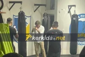 (ΦΩΤΟΣ Kerkida) Σε ρόλο πυγμάχου ο Σα Πίντο!