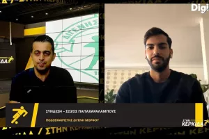 Σώζος: "Δεν υπολογίζουμε έδρες και προϋπολογισμούς"