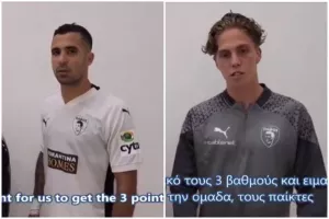 Δημητρίου και Βαλακάρι για το διπλό στο Δασάκι (Βίντεο)