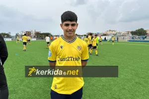 "Ηταν πολύ ωραίο ματς το απολαύσαμε και εμείς και οι γονείς μας"