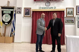 Gala Dinner των Χορηγών του Σωματείου ΔΑΦΝΗΣ Τρούλλων